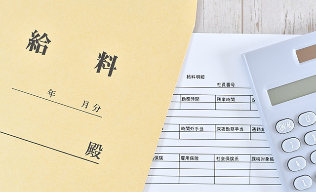 派遣社員の時給相場(全国平均)