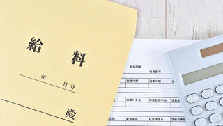 【2024年10月改正】社会保険の適用拡大で変わること。加入対象になる従業員の条件は？