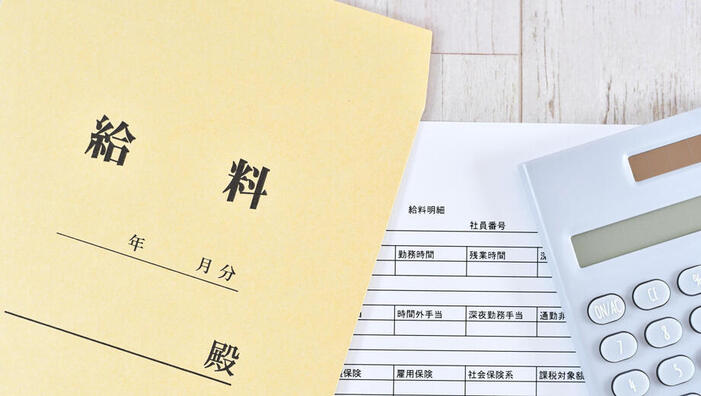 【2024年10月改正】社会保険の適用拡大で変わること。加入対象になる従業員の条件は?