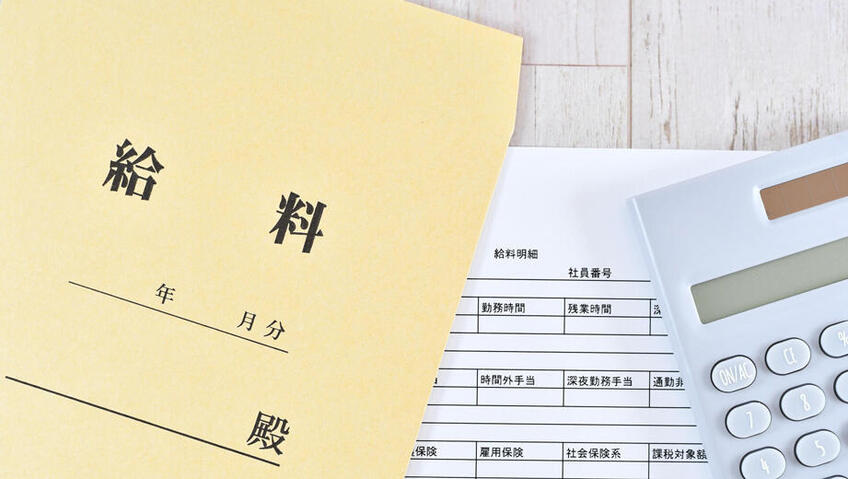 【2024年10月改正】社会保険の適用拡大で変わること。加入対象になる従業員の条件は?