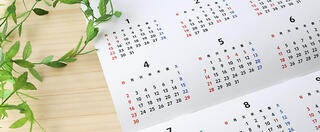 年5日の有給休暇取得義務化とは？違反時の罰則や対策について紹介