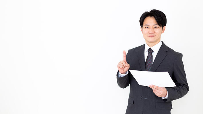 【2026年】労働安全衛生法改正にどう対応する？企業が押さえるべきポイント