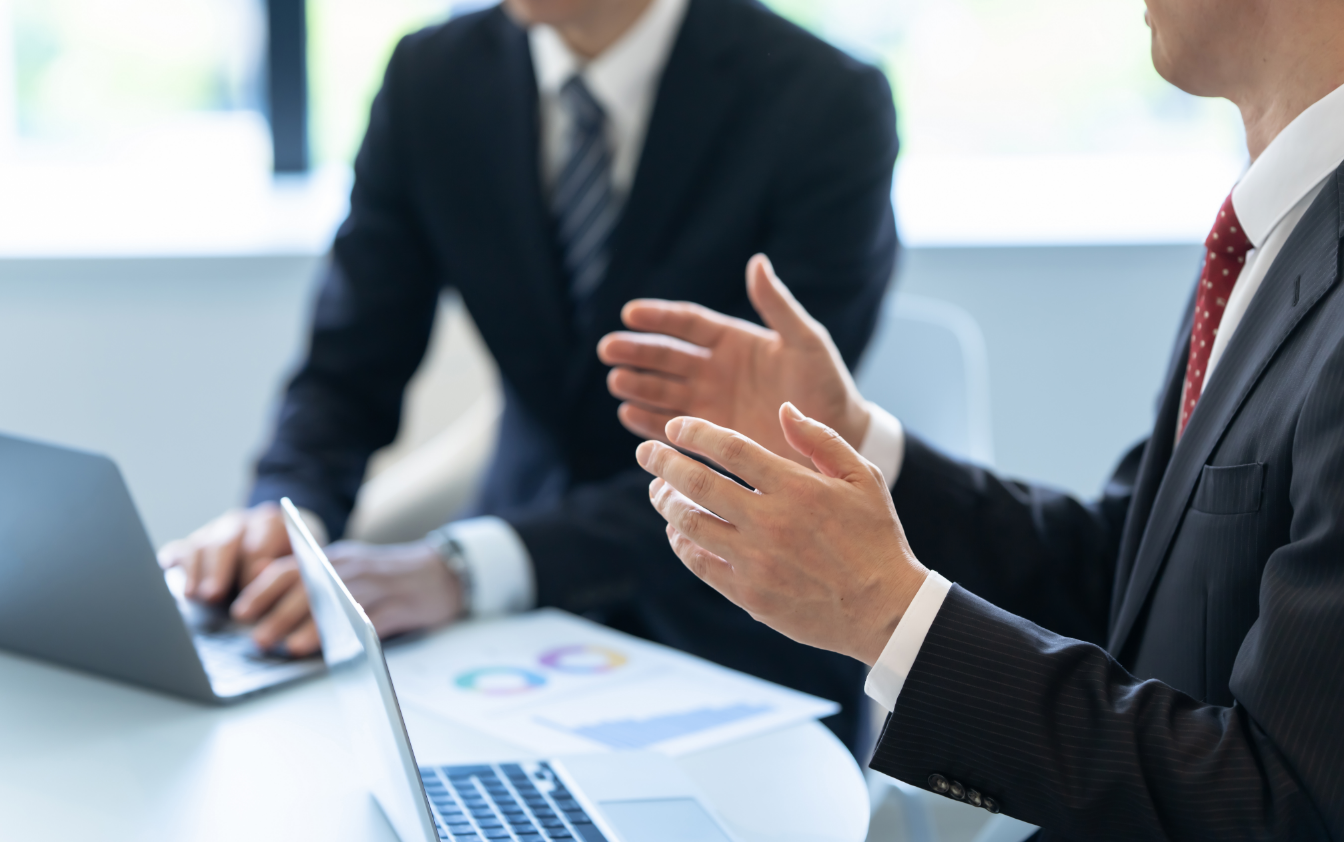 情報セキュリティ監査