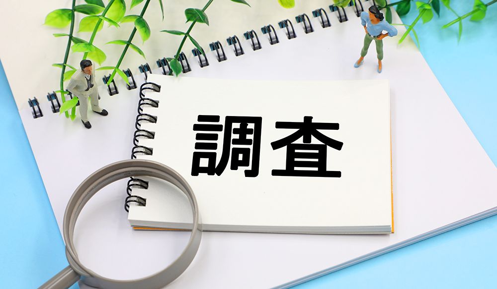 施工管理の残業時間の実態?