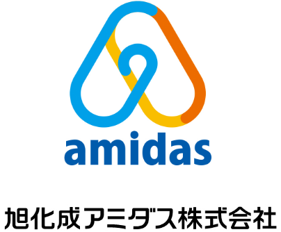 旭化成アミダス株式会社