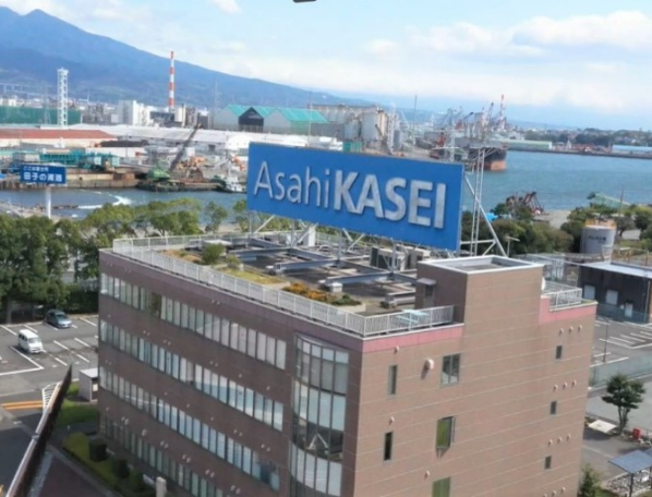 富士市
