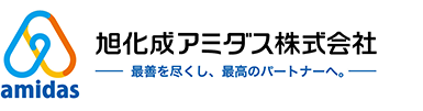旭化成アミダス株式会社