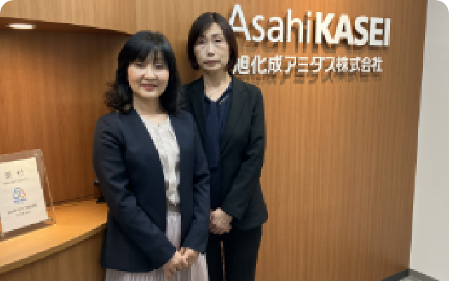 ひたすら、誠実。ともに、協力。つねに、挑戦。それが私達名古屋支店です！
