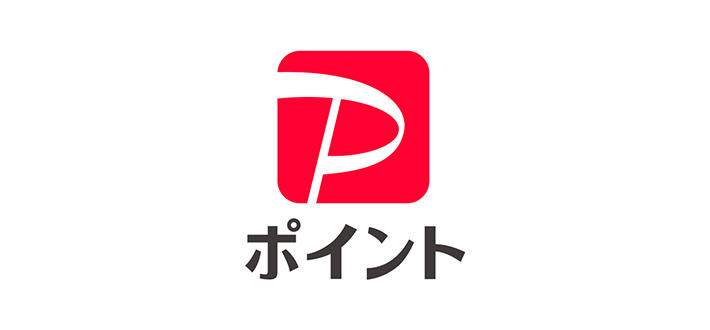 paypay ポイント