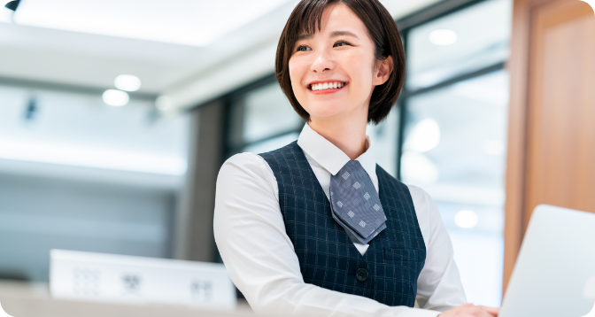 あなたの成長をサポート