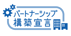 partnership_logo.png